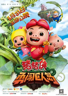 欧美色不卡