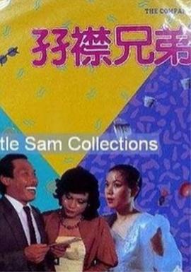高潮美女